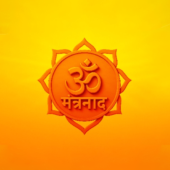 MantraNaad app icon